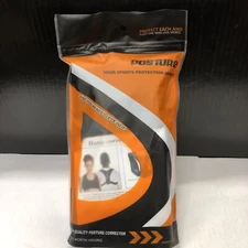 High Quality Posture Corrector - Your Sports Protection Expert- New