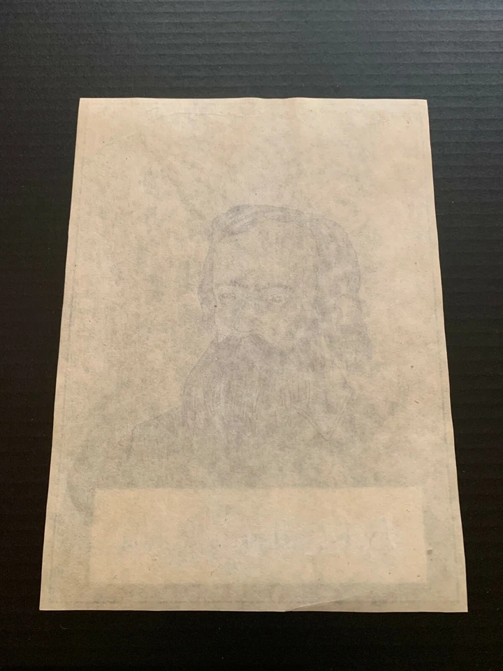 Винтажный карандашный рисунок генерал-лейтенанта гражданской войны Амброуза Пауэлла Хилла - Изображение 2 из 2