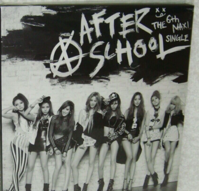 After School The 6th Maxi Single First Love Rare K-pop Kpop | eBay