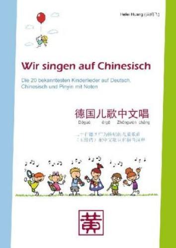 Thumbnail - Wir Singen Auf Chinesisch Die 20 Bekanntesten Kinderlieder Auf