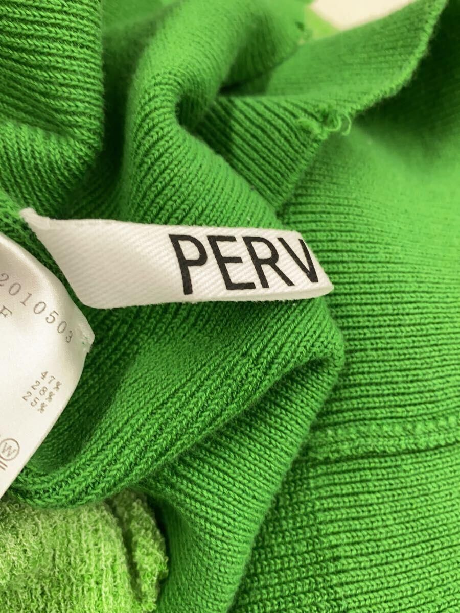 PERVERZE CARDIGAN REVERSIBLE DAMAGE FREE COTTON Green PERVERZE CARDIGAN REVERSIBLE DAMAGE FREE COTTON Green