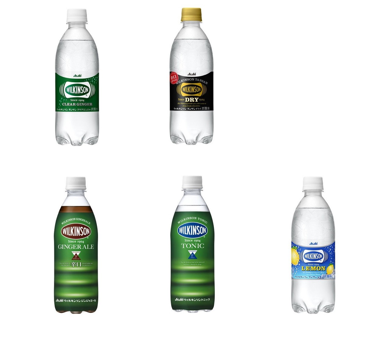 asahi　ニュースキン製品 Asahi, Wilkinson, Sparkling Water, Flavor Water, 500ml, S5 | eBay
