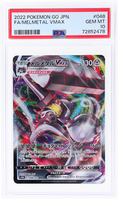 2022 Pokemon Go Japanese Melmetal Vmax Rrr #48 PSA 10 | eBay