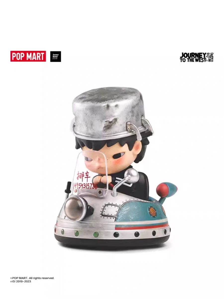 THE UFO CHASER Hirono POPMART ビッグサイズ POPMART Hirono The UFO Chaser Series(Limited edition)Figure