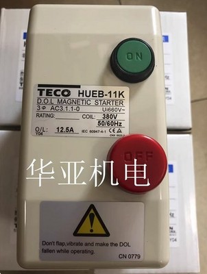 TECO Magnetic Switch HUEB-11K #cv