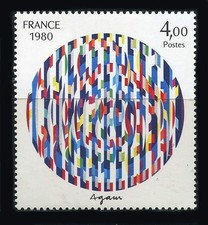 France: 1980 Yacov Agam  Message of Peace  (1713) Mint
