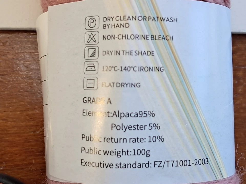 Alpaca 95%,5%polyester  - Image 2 of 2