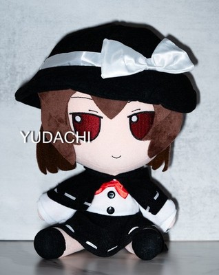 TouHou Project Usami Renko Fumo Fumo Plush 30cm Plushie Doll Xmas Gifts Anime