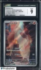 2023 Pokemon Japanese Card 151 168/165 Charmander Art Rare Holo CGC 9 MINT
