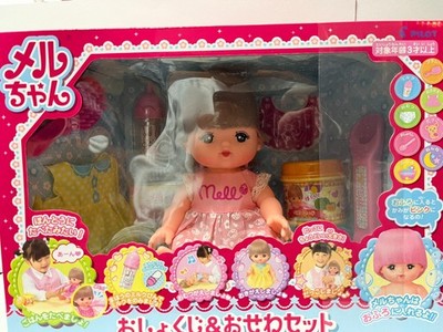 Meru-chan Doll Set Meal & Care Set (Doll Included)