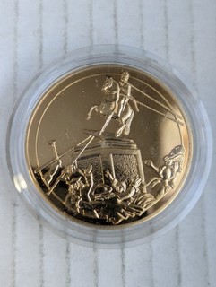 1973 Royal Mint American Revolution 92.5% Silver Freedom Medal 0.925oz ASW
