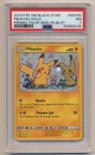 PSA 7 Pokemon Black Star Promo Pikachu #SM162 NM NEAR MINT Condition!