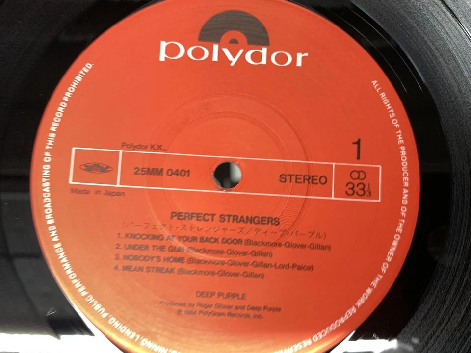 DEEP PURPLE PERFECT STRANGERS Japan LP OBI [60648ER] - Image 2 of 2