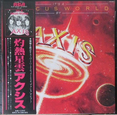 Axis (10) - It's A Circus World, LP, (Vinyl)