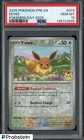 2025 Pokemon PRE EN Pokemon Day 2025 #074 Eevee PSA 10 GEM MINT