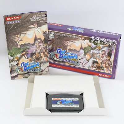 GET BACKERS Dakkanya Gameboy Advance Nintendo 0876 gba | eBay
