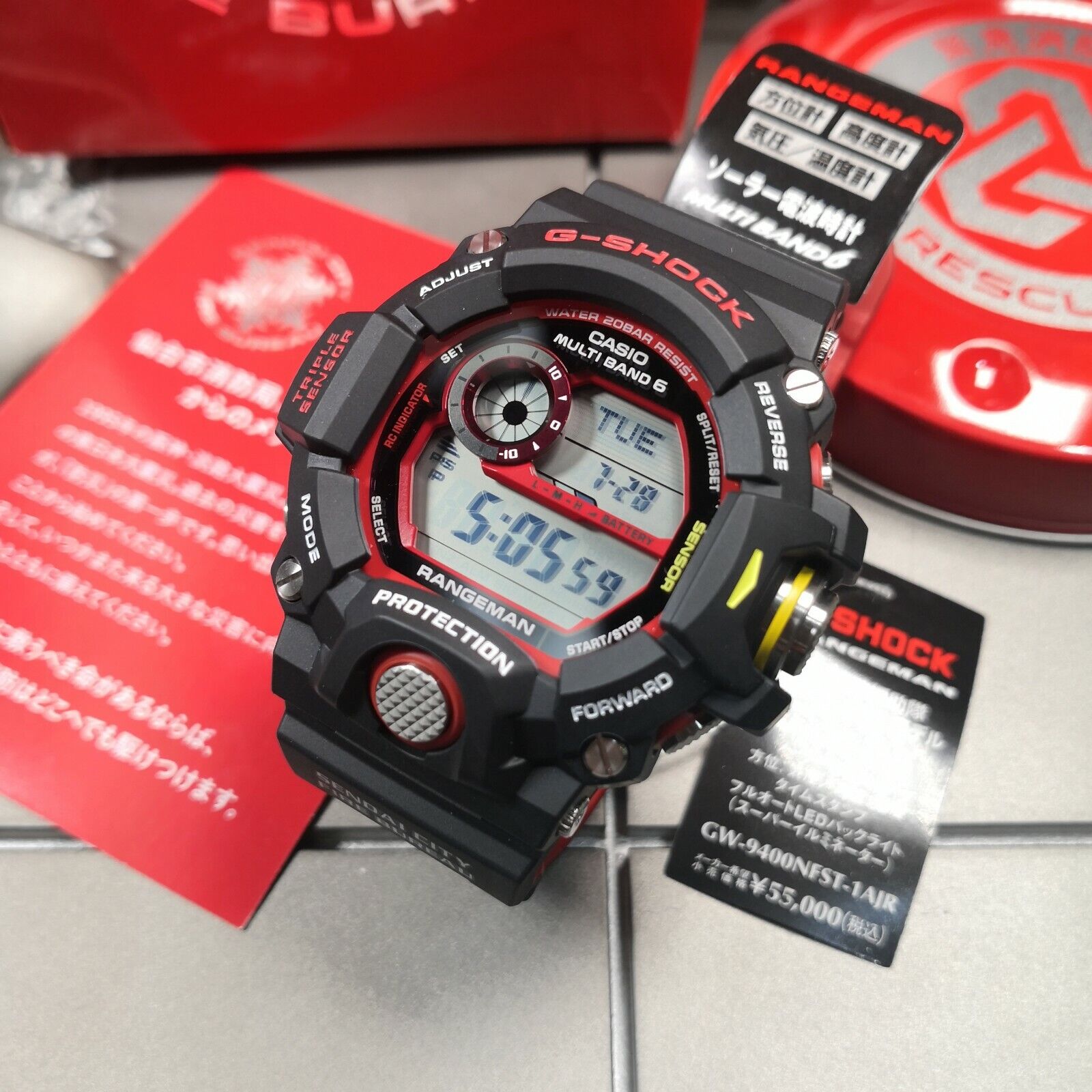 G-SHOCK GW-9400NFST-1AJR RANGEMAN