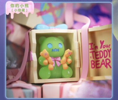 Finding Unicorn Shinwoo Birthday Alone Series Confirmed Chaser I m yours teddy