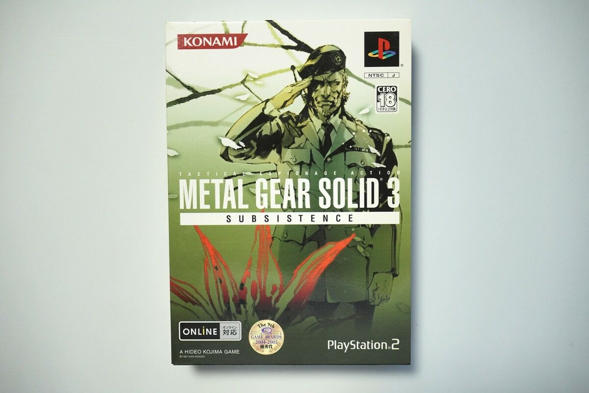PlayStation 2 Metal Gear Solid 3 Subsistence Limited Edition PlayStation 2 Metal Gear Solid 3 Subsistence Limited Edition