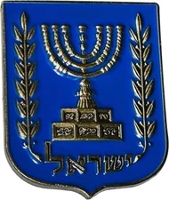 The Emblem of Israel Pin Temple Menorah w/ Olive Branches Lapel Pin Blue 3x2.5cm