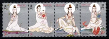 Macau 1995 Mi. 799-802 New ** 100% Legends and Myths