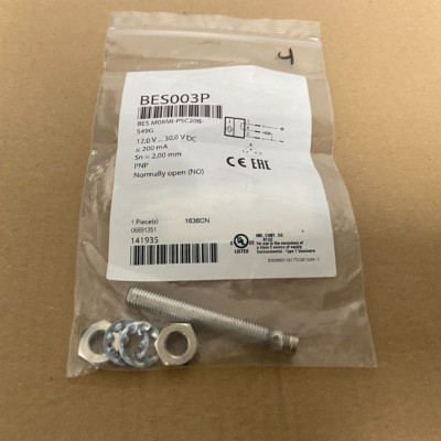 Compatible Proximity Switch Sensor