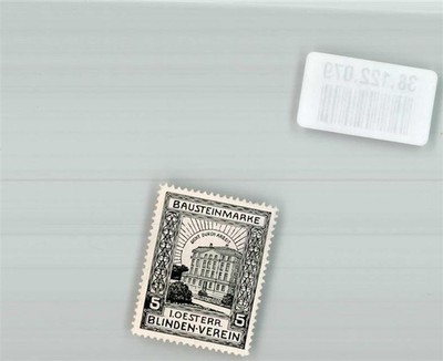 38122079 - Wien Bausteinmarke I.Oesterr. Blinden-Verein Vignette