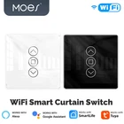 Tuya WiFi Smart 2.5D Arc Glass Touch Curtain Switch for Roller Blinds Shutters S