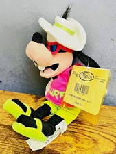 Disney Store Surfer Goofy Bean Bag Plush 10  w/ Tags Disney Parks Beach Sun