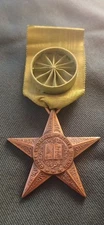 French Medal/ Universal  Order Of  Human  Merit/ Officer  Class/ Rare