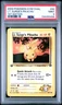 2000 POKEMON GYM CHALLENGE 1ST EDITION #84 LT. SURGE'S PIKACHU PSA 9