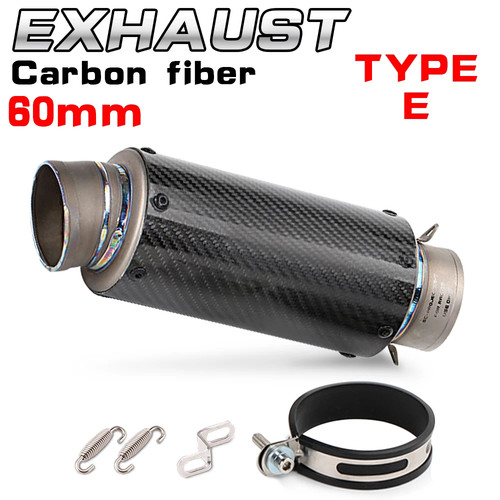 Universal 51/60mm Motorrad Auspuff Titanlegierung Schalldämpfer für MT07 CBR250RR - Bild 29 von 34