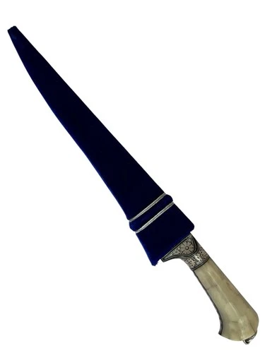 Indo Persian Silver Kofthgiri Worked Dagger Damascus Steel Blade & Sheath 14”