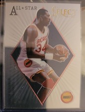 HAKEEM OLAJUWON 2012-13 Panini Select - All-Star Selections #20 ROCKETS 