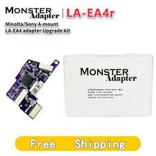 Monster Adapter LA-EA4r for Minolta/Sony A-mount LA-EA4 adapter Upgrade kit