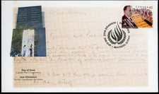 CANADA 1998 JOHN PETERS HUMPHREY #1761 FIRST DAY COVER !! M60