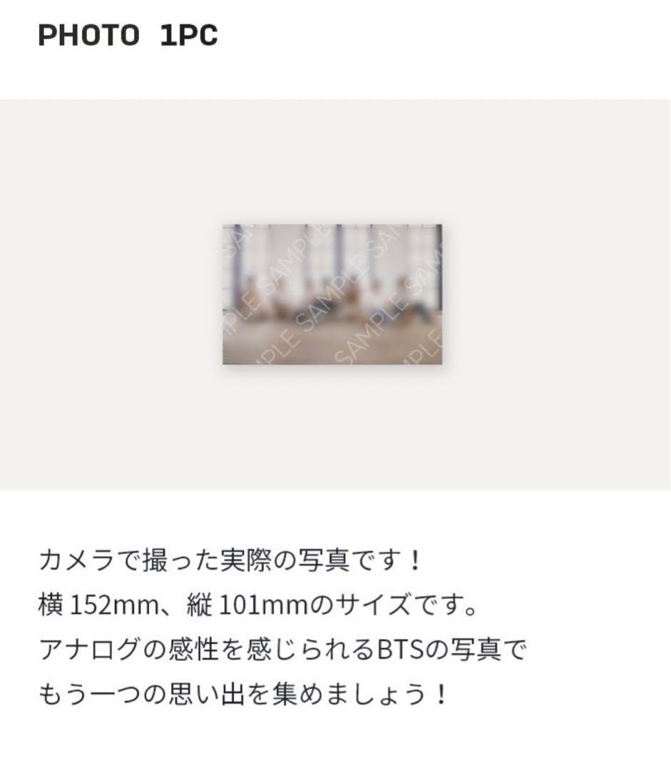 BTS Merch Box #1 Blanket Fabric posters postcards Set From Japan