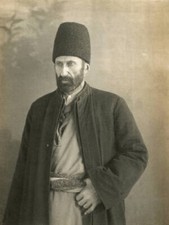 The Moonshie at the British Consulate Iran circa 1897 OLD PHOTO