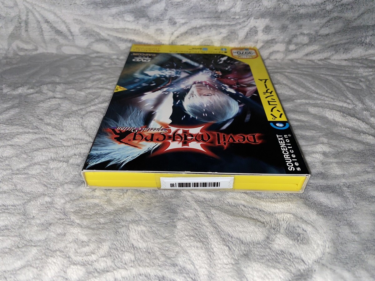 Devil May Cry 3 Special Edition - Japanese DVD Box Edition Devil May Cry 3 Special Edition - Japanese DVD Box Edition