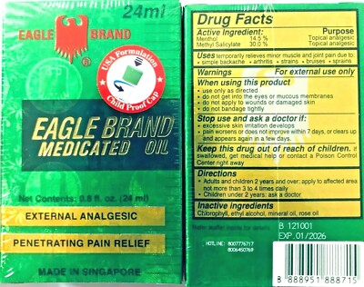 EAGLE BRAND MEDICATED OIL 24ML (O.8 OZ)   Exp: 03/2028 - (Pack of 3)