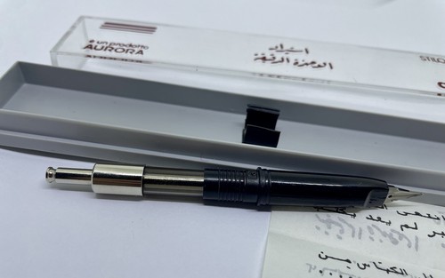 Rare Vintage NIB Aurora Auretta Arabic Fountain Pen- Steel- Converter- B & P - Picture 4 of 11