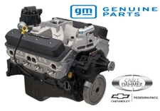 Chevrolet Performance GM ZZ6 BASE LONG ENGINE 405HP 19433041