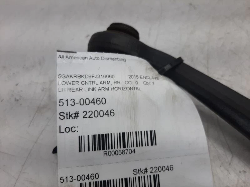 Lower Control Arm Rear VIN J 11th Digit Limited Fits 07-17 GMC ACADIA 23347601 - Image 4 of 4