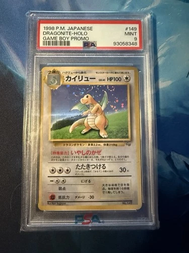 Pokémon TCG Dragonite Holo Card Japanese GB Game Boy Promo #149 PSA 9