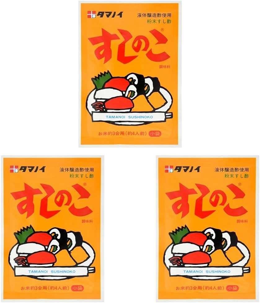 Tamanoi Sushinoko Vinegar Powder Instant Sushi Seasoning 35g