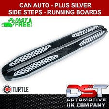 Plus Silver Running Board Side Steps For NISSAN QASHQAI +2 (J10) 2007-2013