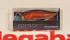WOW! Megabass POPMAX  "RED AROWANA" 2023 SP-C  LUCKY BAG Color NIB FREE SHIPPING