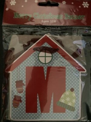 Merry Christmas Banner - 2.5 Meters - Brand New