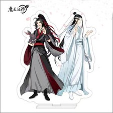 Anime MDZS Mo Dao Zu Shi Wei Wuxian Lan Wangji Acrylic Stand 15cm Gifts
