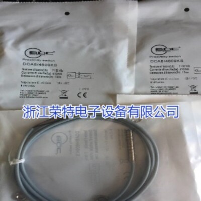 New BDC inductive proximity switch DCA18P/4609KSJ #2/18